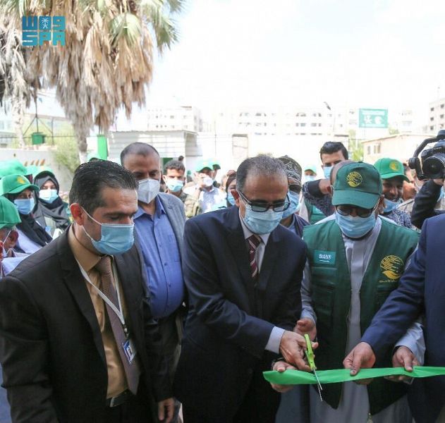 The prosthetic limbs center is just one of the many projects of KSrelief in Yemen. (SPA)