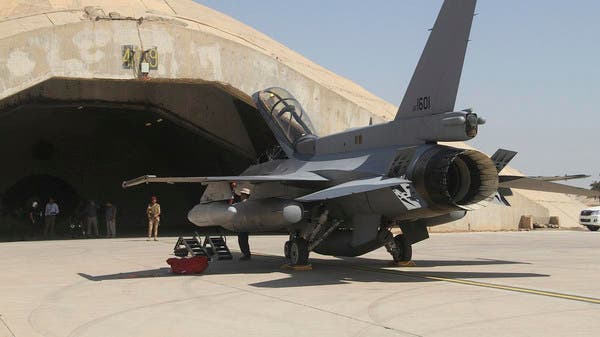 Rockets hit the Balad air base which houses US contractors north of the capital Baghdad. (File/AP)