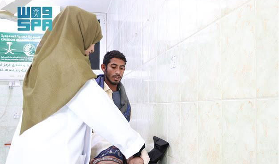 Saudi aid center carried out 460 services, helping 339 people. (SPA)