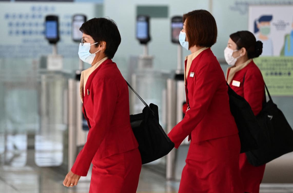 Hong Kong To Tighten Air Crew Quarantine Rules Amid Omicron Threat | Arab  News