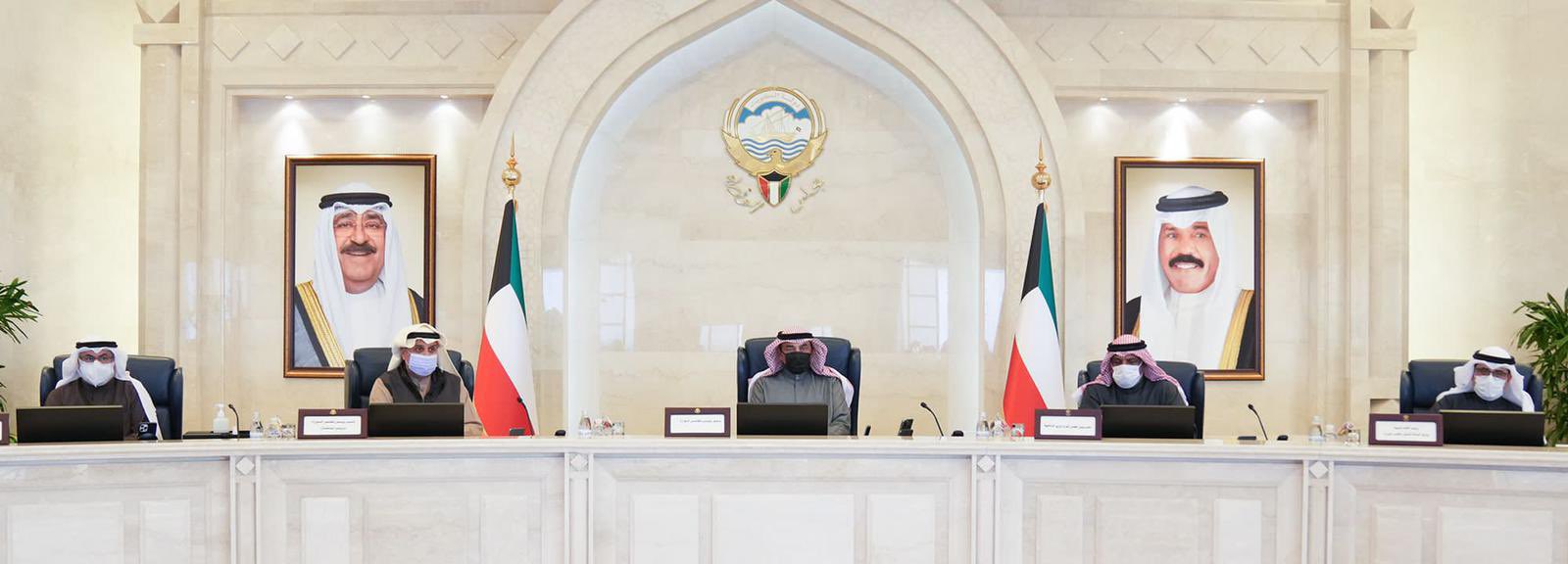 Kuwait’s Cabinet holds it weekly meeting on Monday, Jan. 4, 2022. (Twitter/@KuwaitiCM)