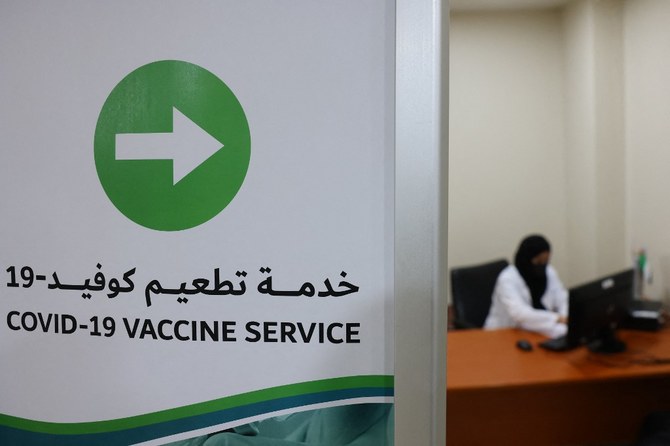 UAE records 2,759 new COVID-19 infections, 1 death