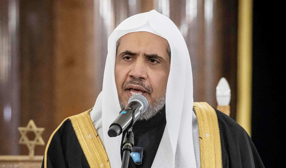 Secretary General of the Muslim World League Mohammad Abdulkarim al-Issa. (AFP file photo)