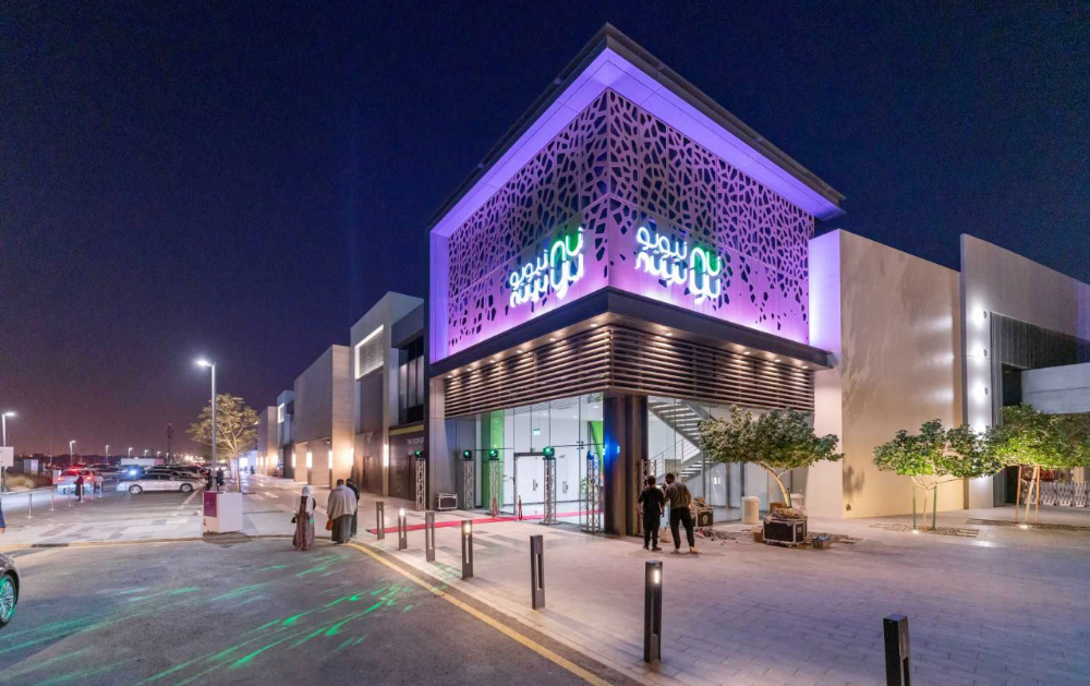 The chain of women's fitness gyms Nuyu opened its newest branch, feb. 2, in Riyadh Front. (Supplied)