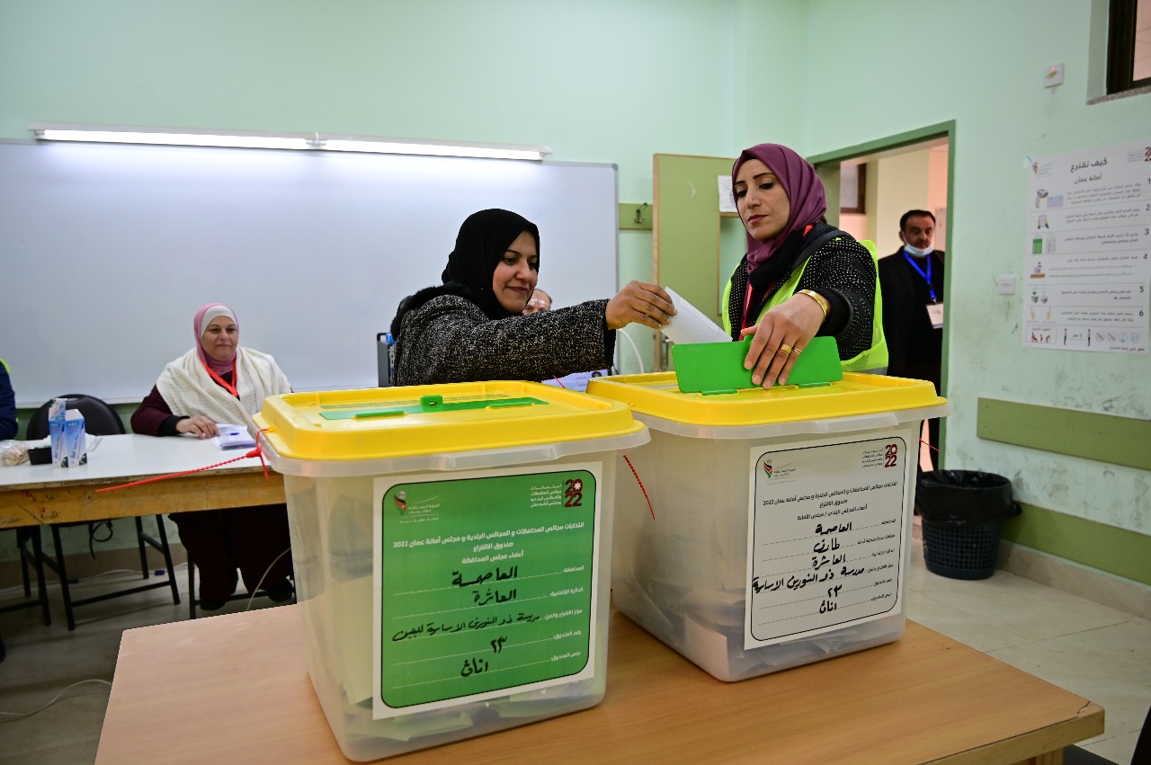 The Independent Election Commission said that 1.356 million people had cast their ballots by 7:00 p.m. local time, out of 4,602,135 eligible voters. (Supplied) The Independent Election Commission said that 1.356 million people had cast their ballots by 7:00 p.m. local time, out of 4,602,135 eligible voters. (Supplied)