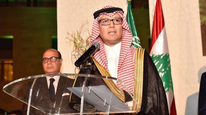 Saudi Arabia’s ambassador to Lebanon Walid Bukhari. (NNA)
