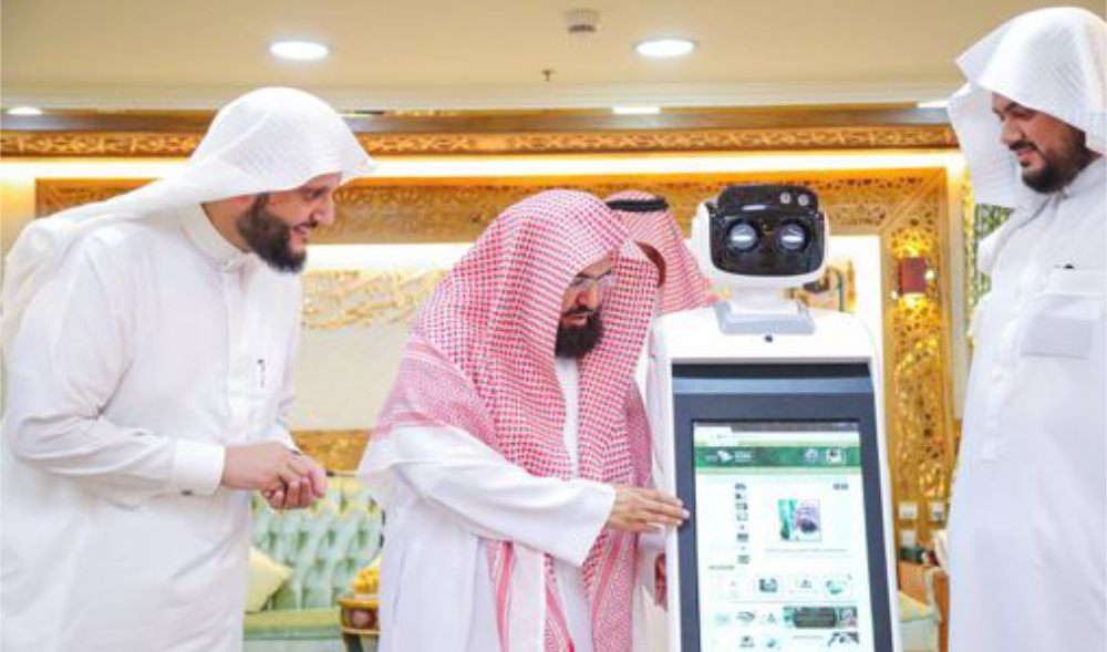 Sheikh Abdulrahman Al-Sudais launches the smart Haramain project in Makkah. (Supplied)