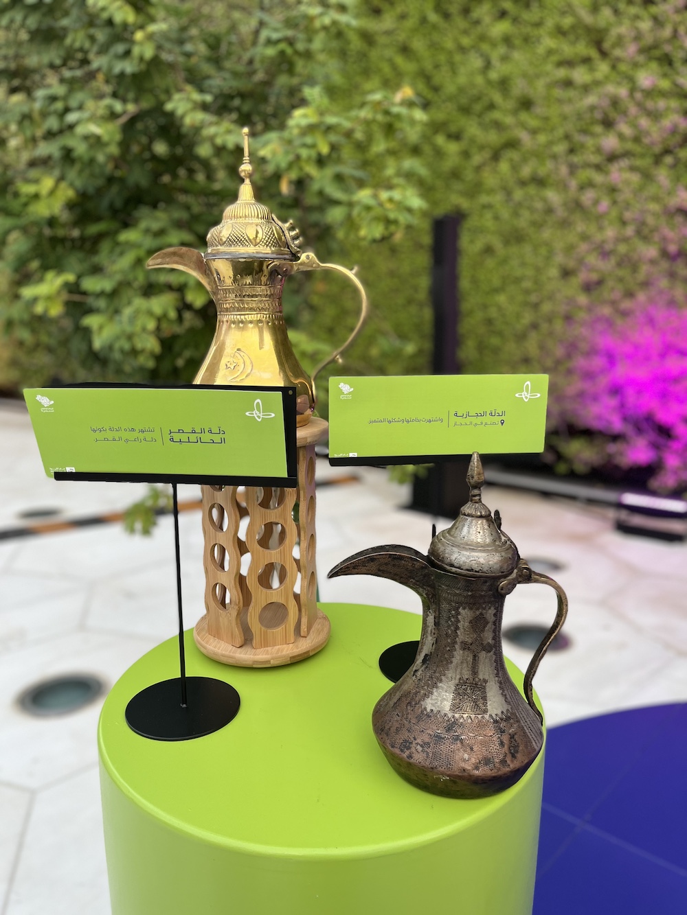 Coffee is hitting the spotlight at Ithra’s Cultural Oasis to celebrate Saudi Arabia’s National Day. (AN Photo/Jasmine Bager)