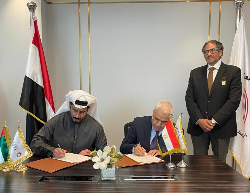 UAE, Egypt to boost cooperation in anti-money laundering, counterterrorism financing UAE, Egypt to boost cooperation in anti-money laundering, counterterrorism financing