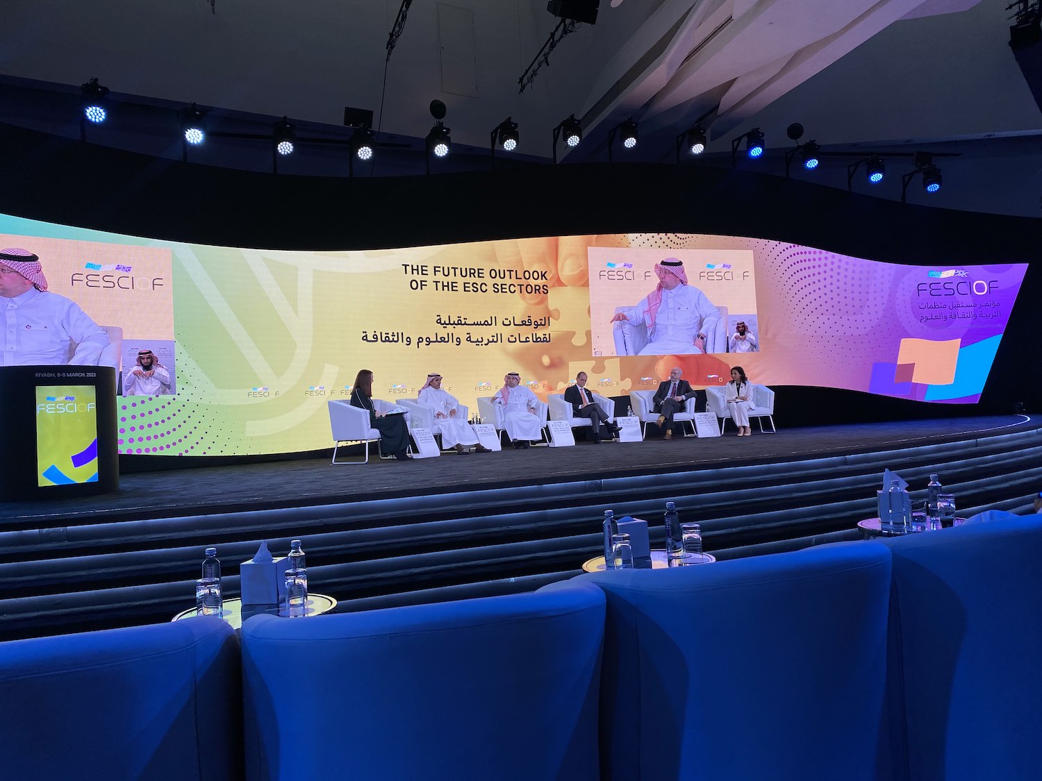 Expert panelists included Abdulrahman Al-Asmi, Miguel Clusener-Godt, Peter Stone, and Hiba Aziz. (AN photo)
