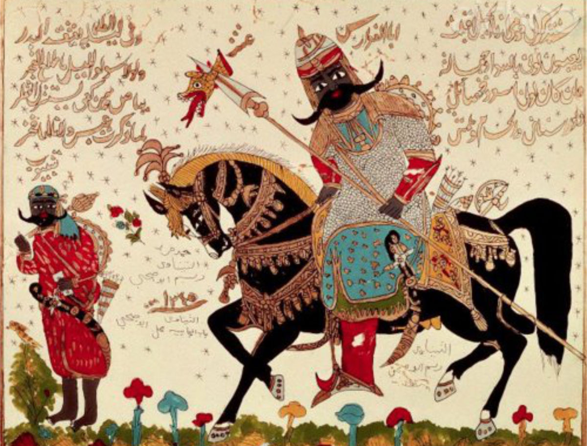A painting of Antarah bin Shaddad, a pre-Islamic Arab knight and poet. (Supplied)