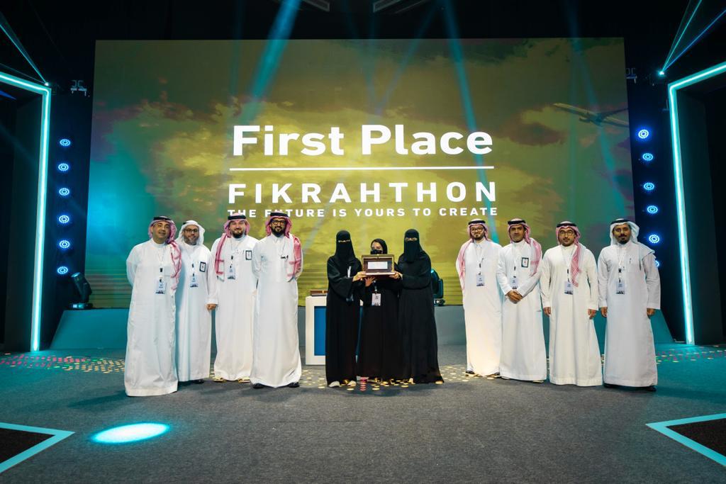 The Saudi Air Navigation Service recently concluded the first Fikrahthon competition. (Supplied)