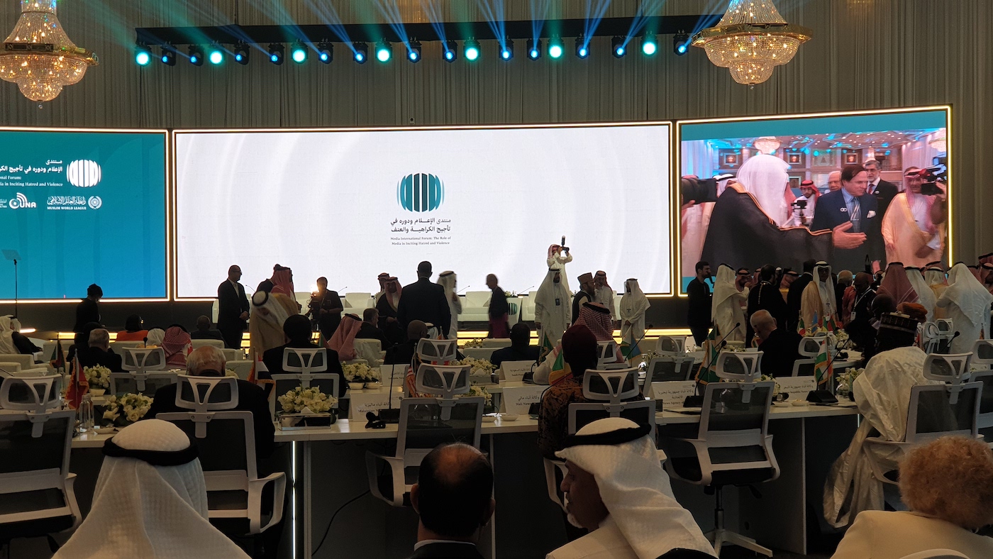 MWL chief stressed the importance of confronting hate speech at the International Forum on the Propaganda of Hatred and Violence in Media. (Saleh Fareed)