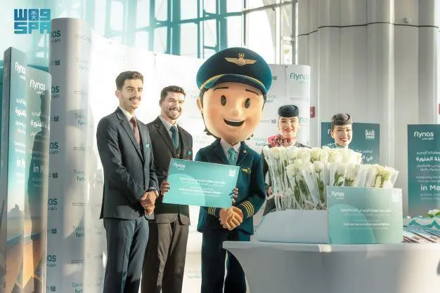 Flynas launched its newest operation base at Prince Mohammed bin Abdulaziz International Airport in Madinah. (SPA)