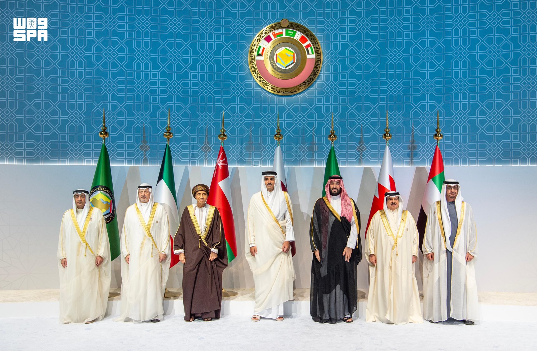 The 44th GCC Supreme Council meeting family photo. (SPA)