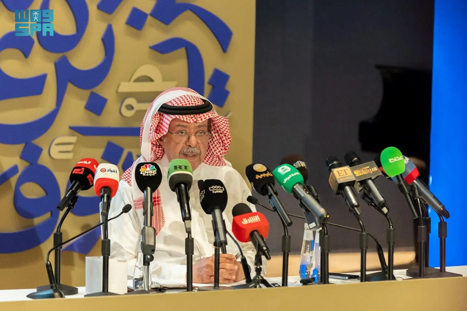 The Saudi Theater and Performing Arts Commission held a press conference to reveal details of the upcoming Zarqa Al-Yamama Opera. (SPA)