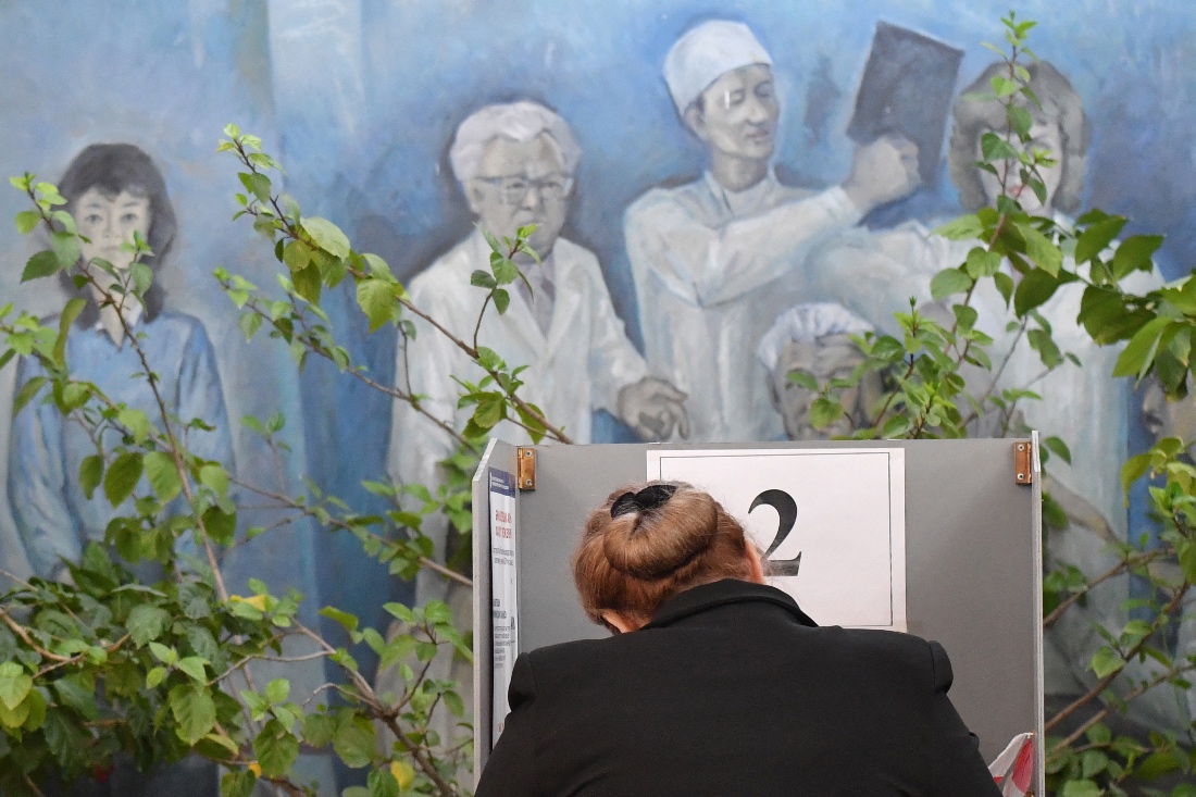 Sorry! Image not available at this time