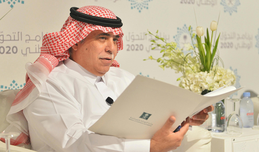 Spotlight on Qassim as Saudi business hub