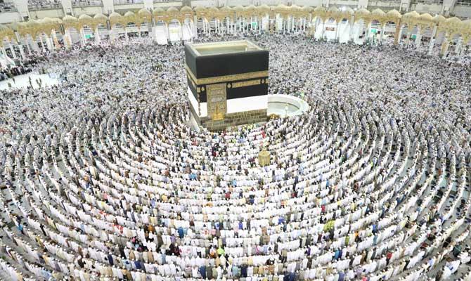 Center to measure Hajj pilgrims satisfaction with government services
