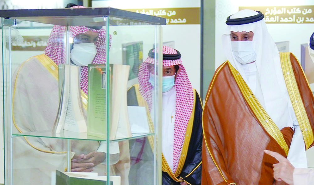Late Saudi historian Mohammed Al-Aqili honored