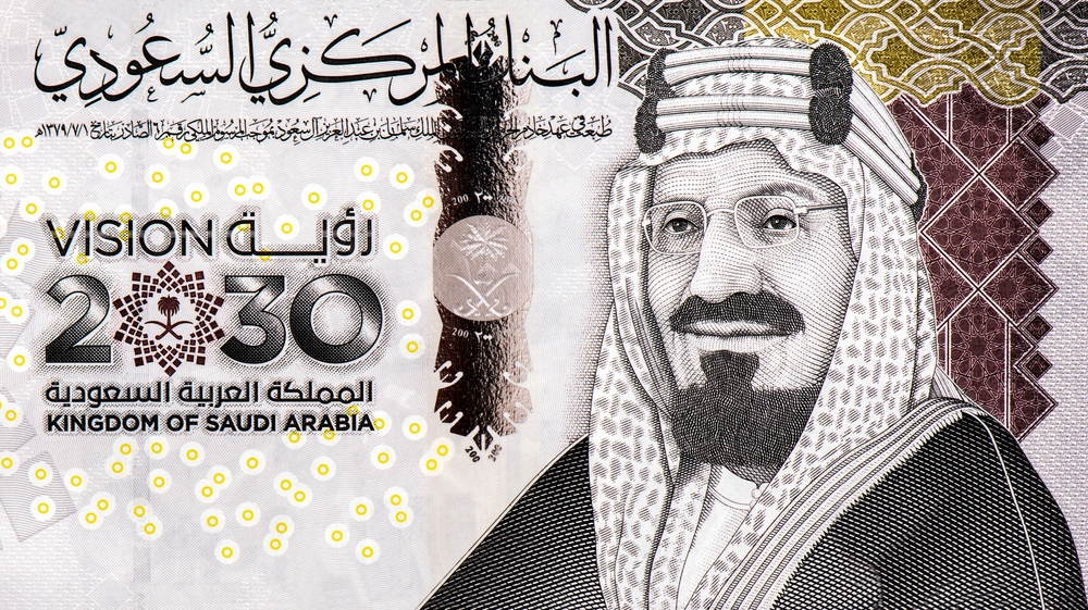 انخفاض العجز الحقيقي في الميزانية السعودية إلى 19.6 مليار دولار بحلول عام 2021