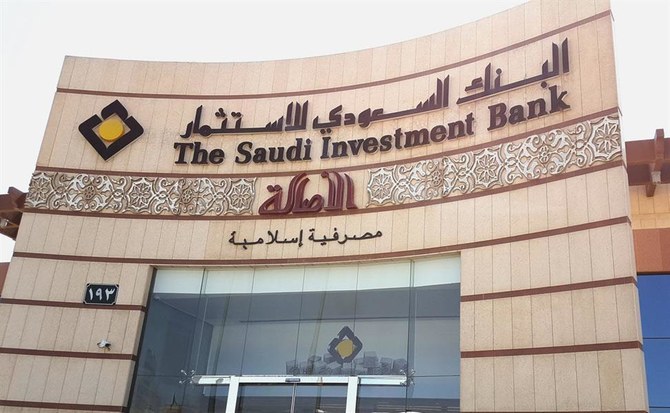 SAIB to set up $ 533m Sukuk program to meet financial needs – Arab News