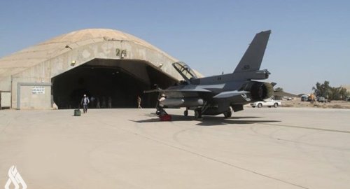 4 rockets fall in open areas around Iraq’s Balad air base thumbnail