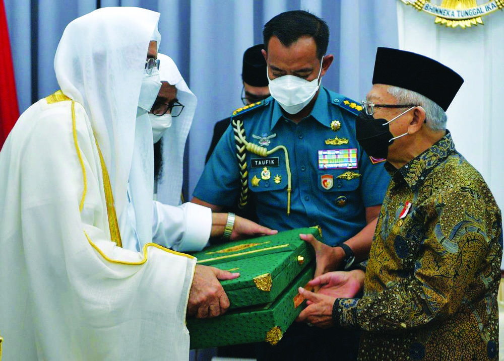Menteri Saudi bertemu wakil presiden Indonesia di Jakarta