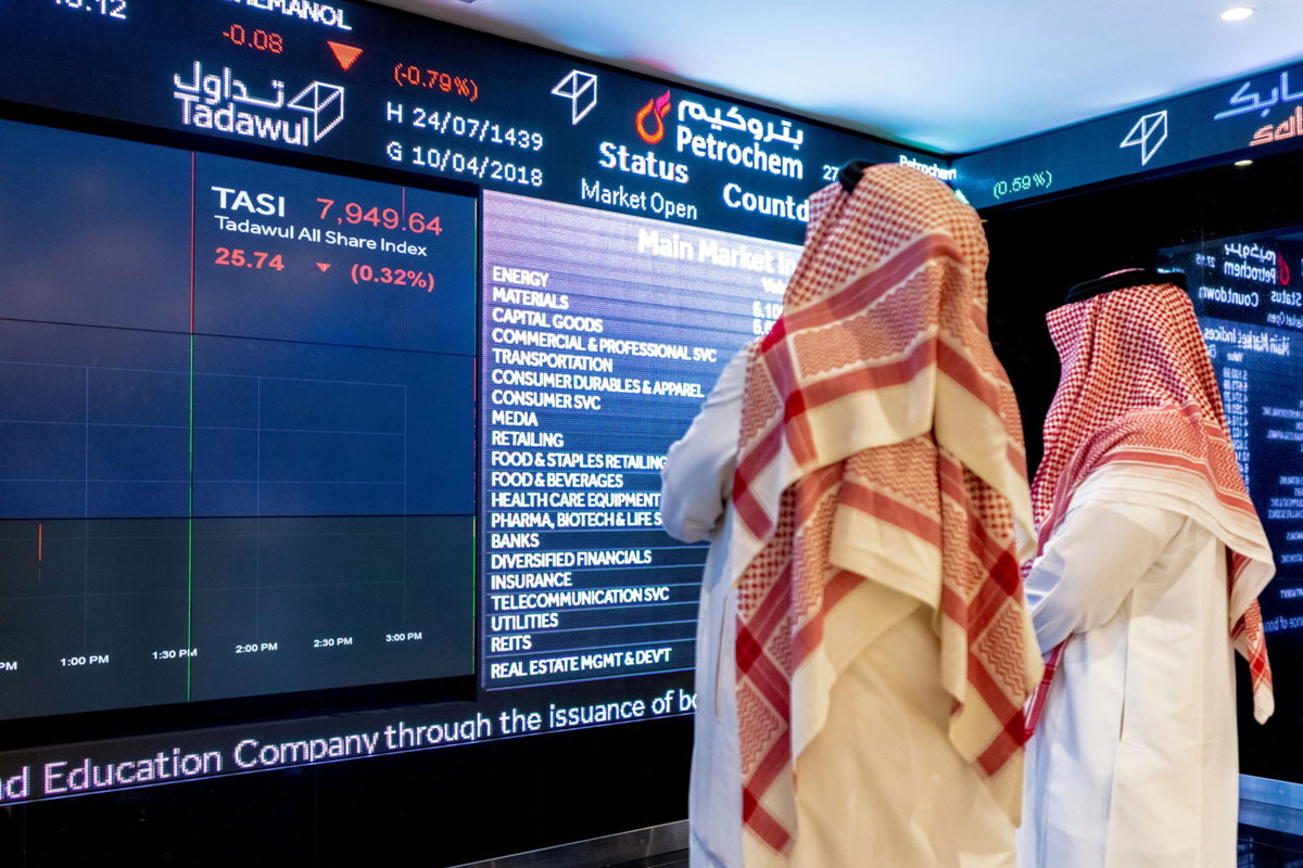 الأسهم السعودية ترتفع بشكل طفيف مع استمرار قلق المستثمرين: جرس الإغلاق