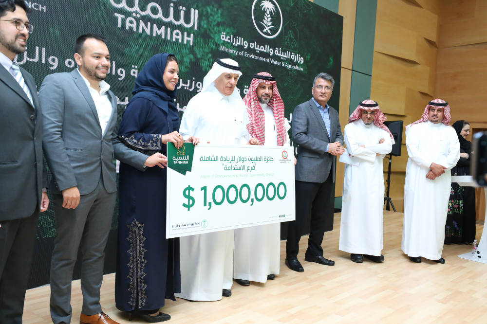 فاز البوليمر السعودي بجائزة الاستدامة بقيمة مليون دولار