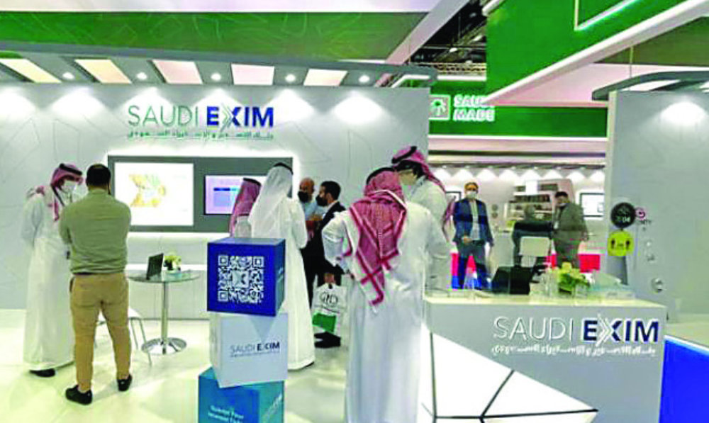 البنك السعودي EXIM يخصص 146 مليون دولار في 2022 للشركات الصغيرة والمتوسطة لتشجيع الصادرات