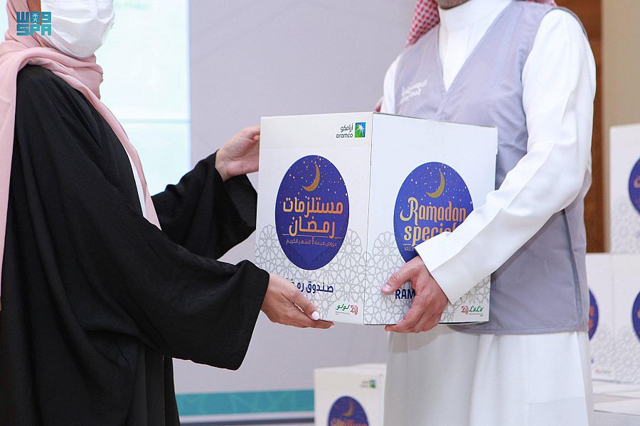 أرامكو السعودية تنهي مبادرة رمضان
