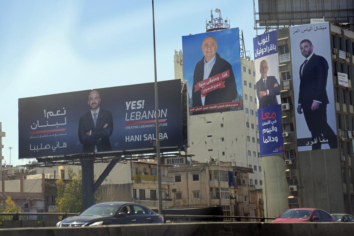 على الرغم من الكوارث ، فإن التصويت اللبناني لديه أمل ضئيل في التغيير