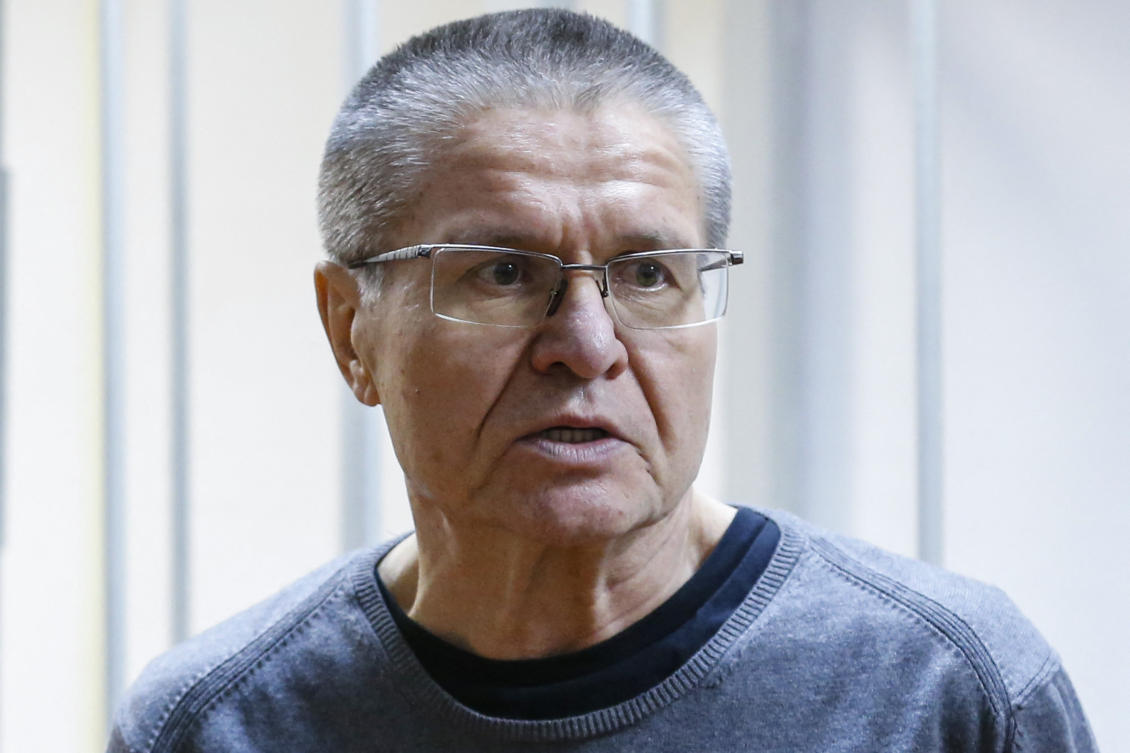سُجن وزير روسي سابق بتهمة الرشوة وأفرج عنه مقابل إطلاق سراح مشروط