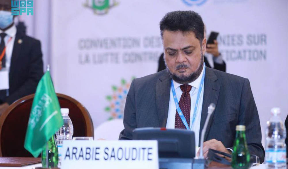 السعودية تسلط الضوء على الجهود البيئية في منتدى الأمم المتحدة
