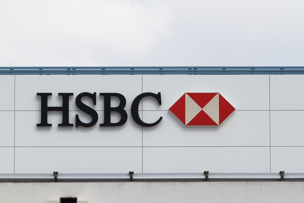 HSBC يدلي بثقله في الطرح العام الأولي لأعمال إندونيسيا: بلومبرج نيوز