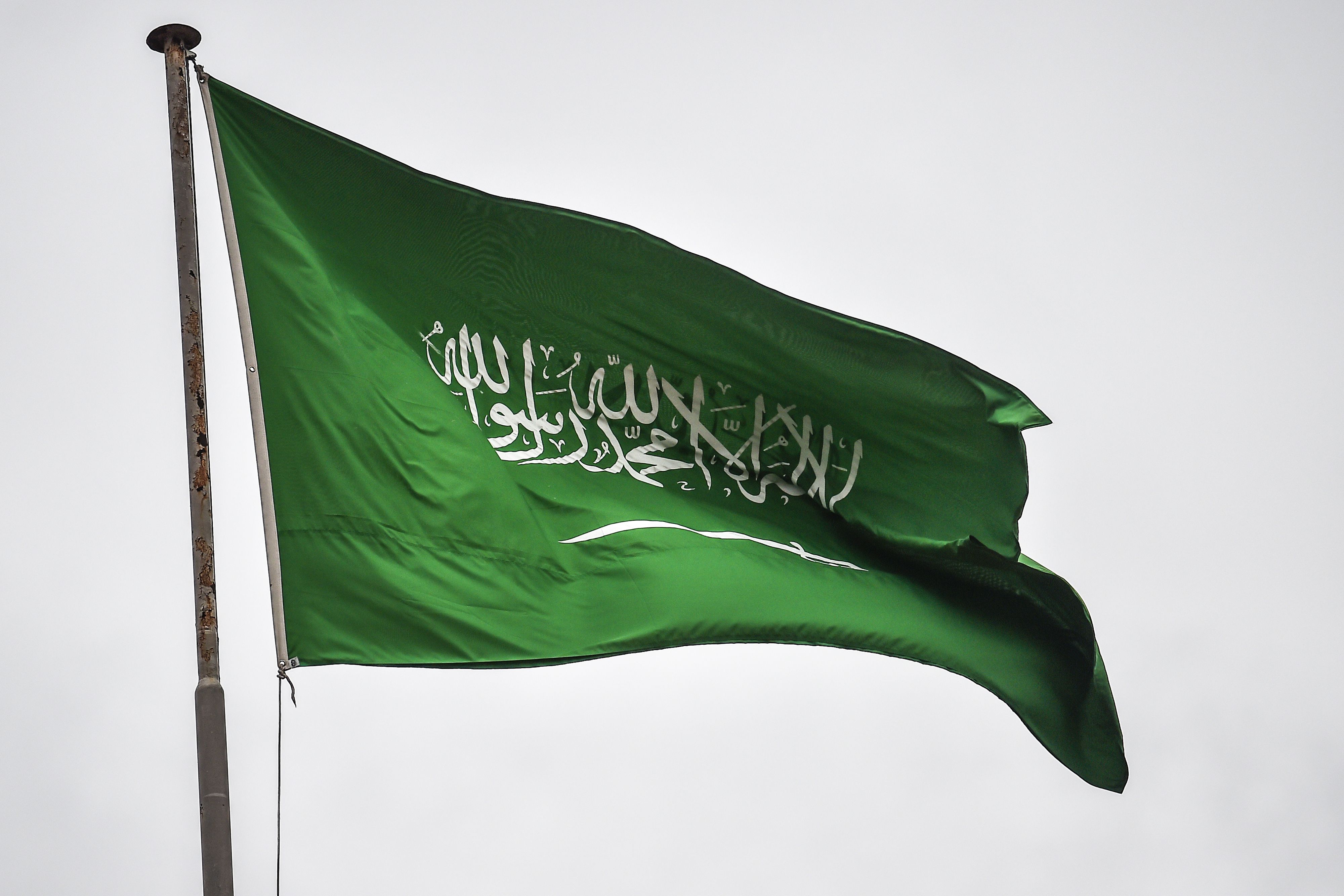 نددت المملكة العربية السعودية بتصريح لمسؤولين هنود يهين النبي محمد
