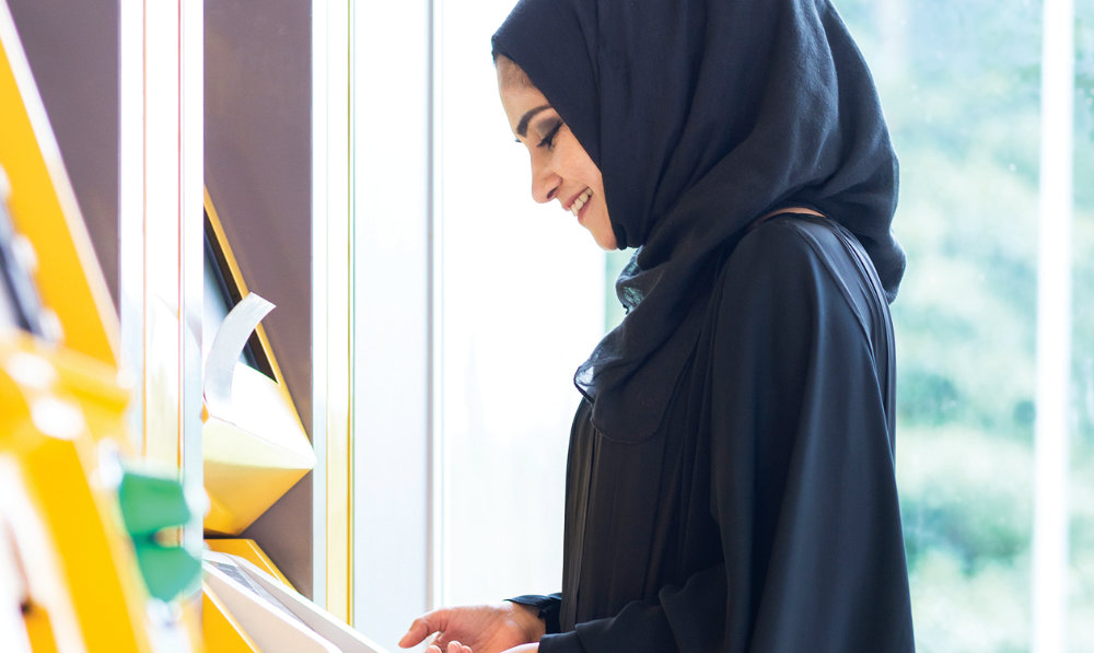 مؤسسة التمويل الدولية تفتح أبوابها للاستثمار في قطاع التكنولوجيا المالية في المملكة العربية السعودية