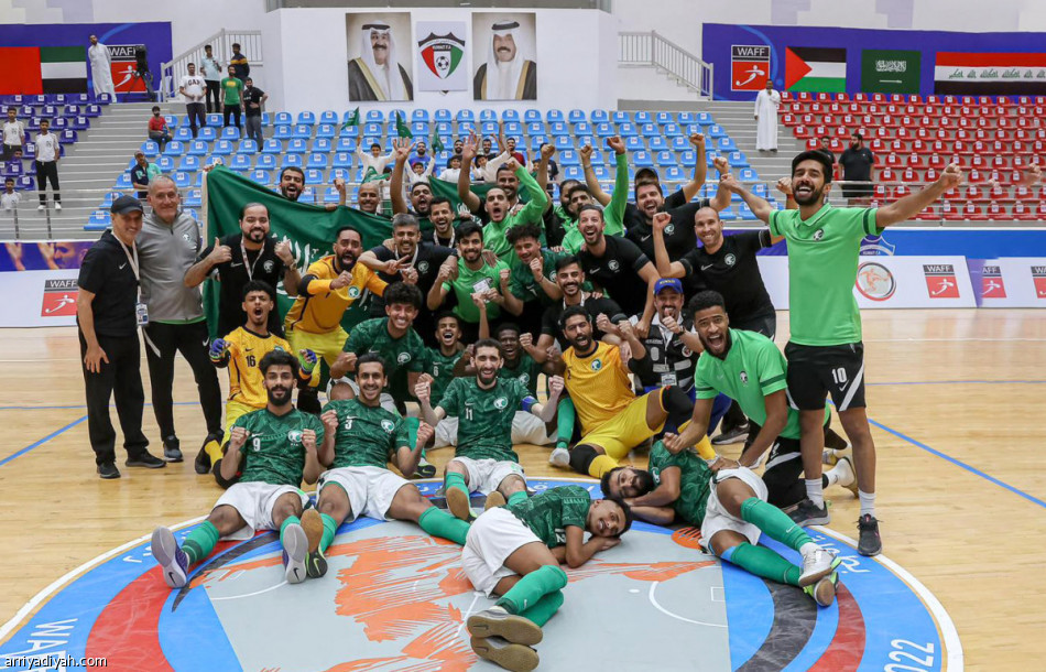 تواجه السعودية الكويت في نهائي بطولة اتحاد غرب آسيا لكرة الصالات 2022