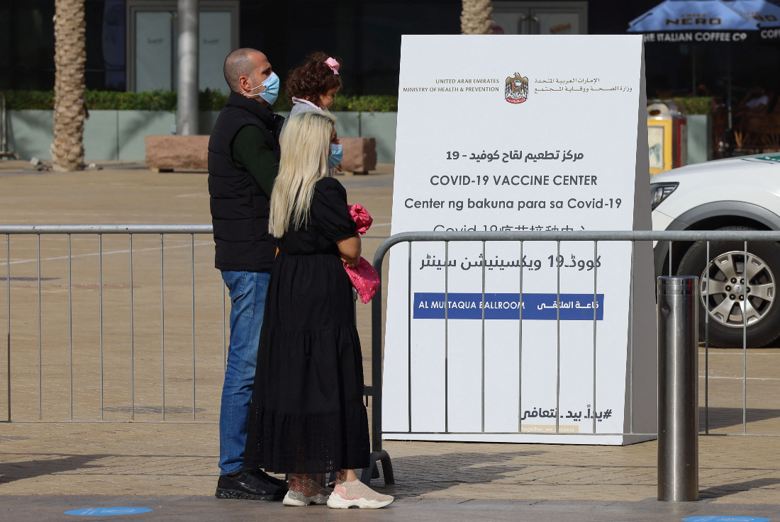 تم الإبلاغ عن 1،356 حالة COVID-19 جديدة في الإمارات العربية المتحدة