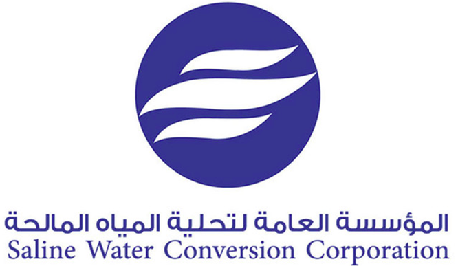 توقف السعودية عن خصخصة المؤسسة العامة لتحلية المياه المالحة ونقل أصولها إلى شركة مملوكة لصندوق الاستثمارات العامة