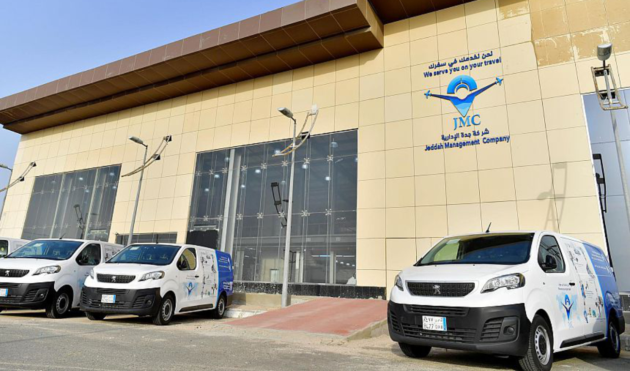 Provider of Saudia’s new luggage transport service for pilgrims shows