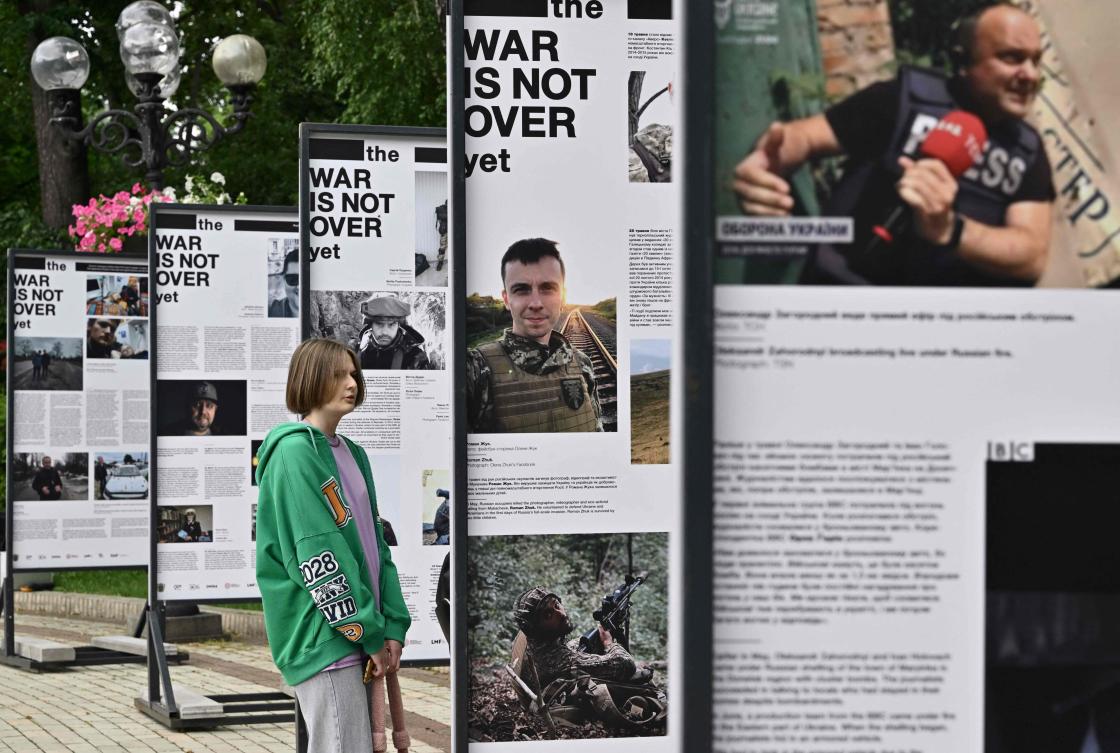 تكريم الصحفيين القتلى والجرحى في أوكرانيا في كييف