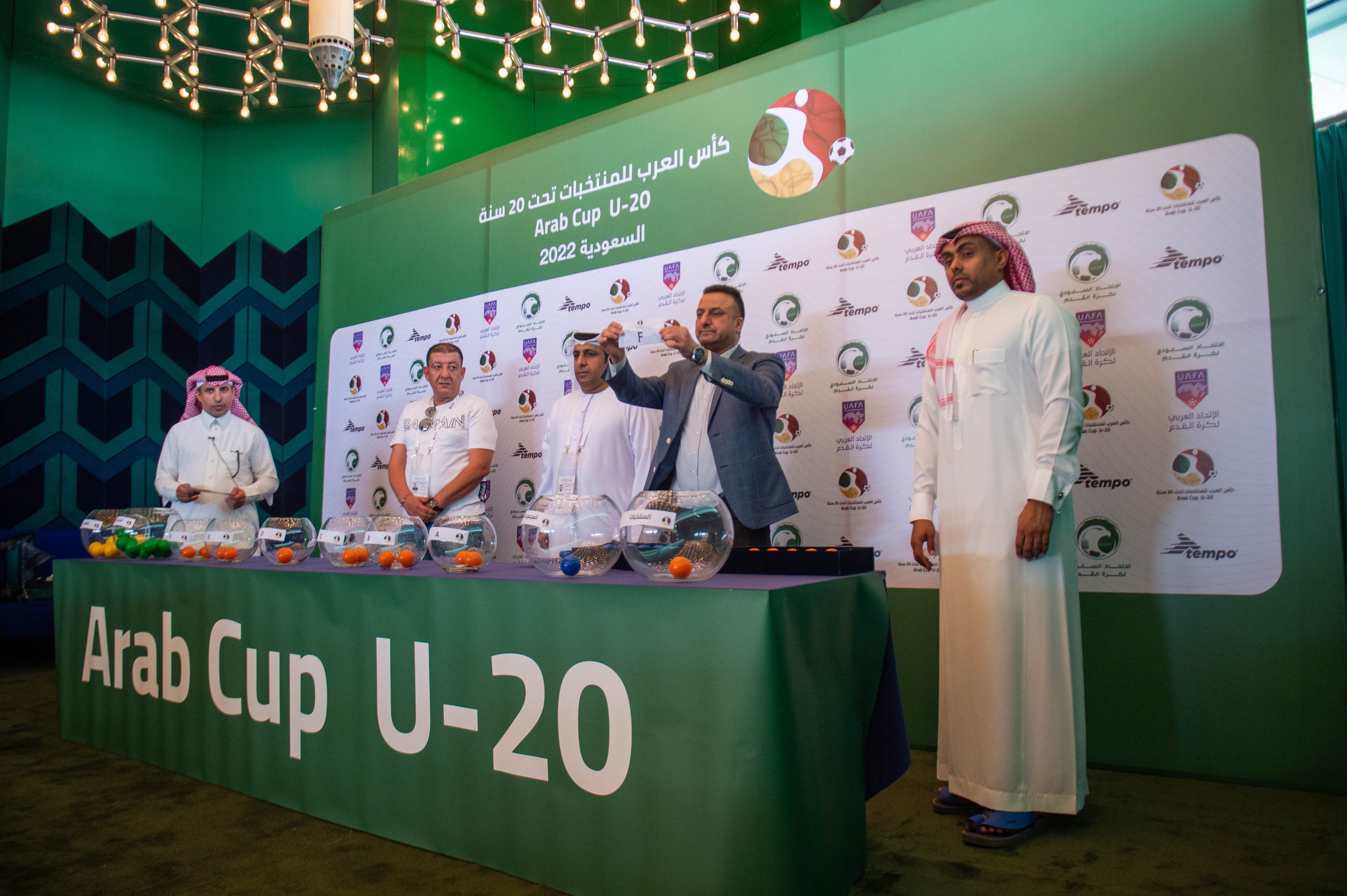 تستضيف السعودية قرعة كأس العرب تحت 20 سنة مع العراق وموريتانيا