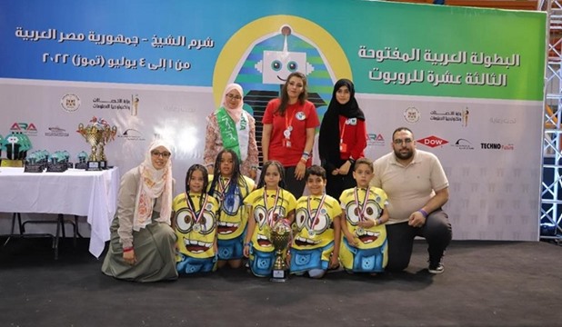 مصر تتصدر البطولة العربية المفتوحة للروبوت 2022