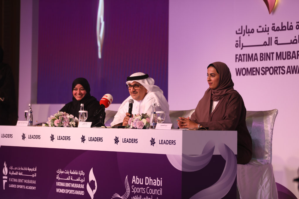 تم تقديم الترشيحات لجوائز فاطمة بنت مبارك السادسة في الرياضة النسائية