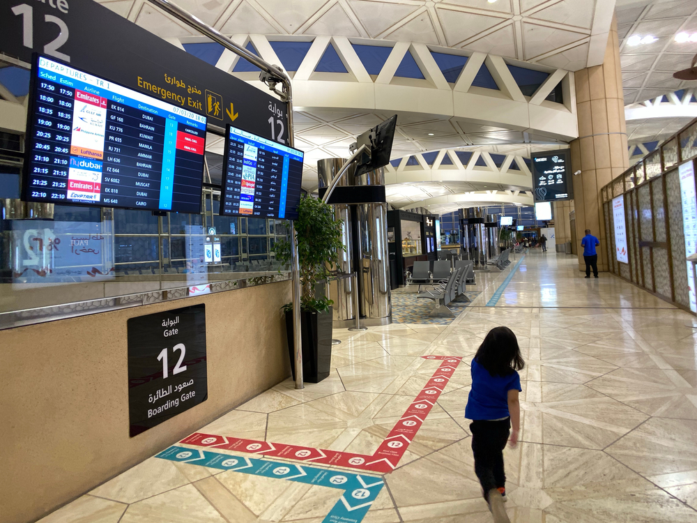 ستخفض المملكة العربية السعودية رسوم المطارات بنسبة 35٪ وسط استمرار الخصخصة