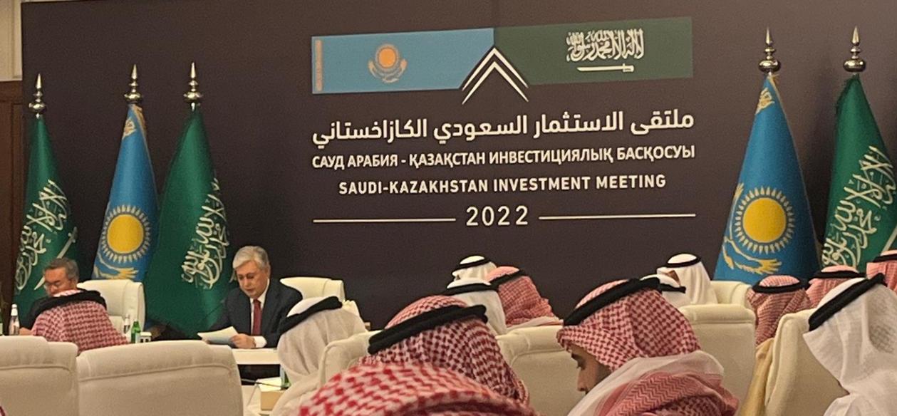 رئيس كازاخستان يدعو المستثمرين السعوديين حيث يسعى كلا البلدين إلى تعزيز العلاقات الاقتصادية