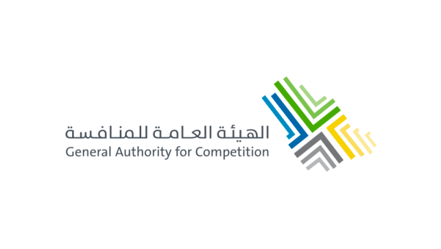 وافقت هيئة المنافسة السعودية على زيادة طلبات الاندماج والاستحواذ بنسبة 23٪ في الربع الثاني
