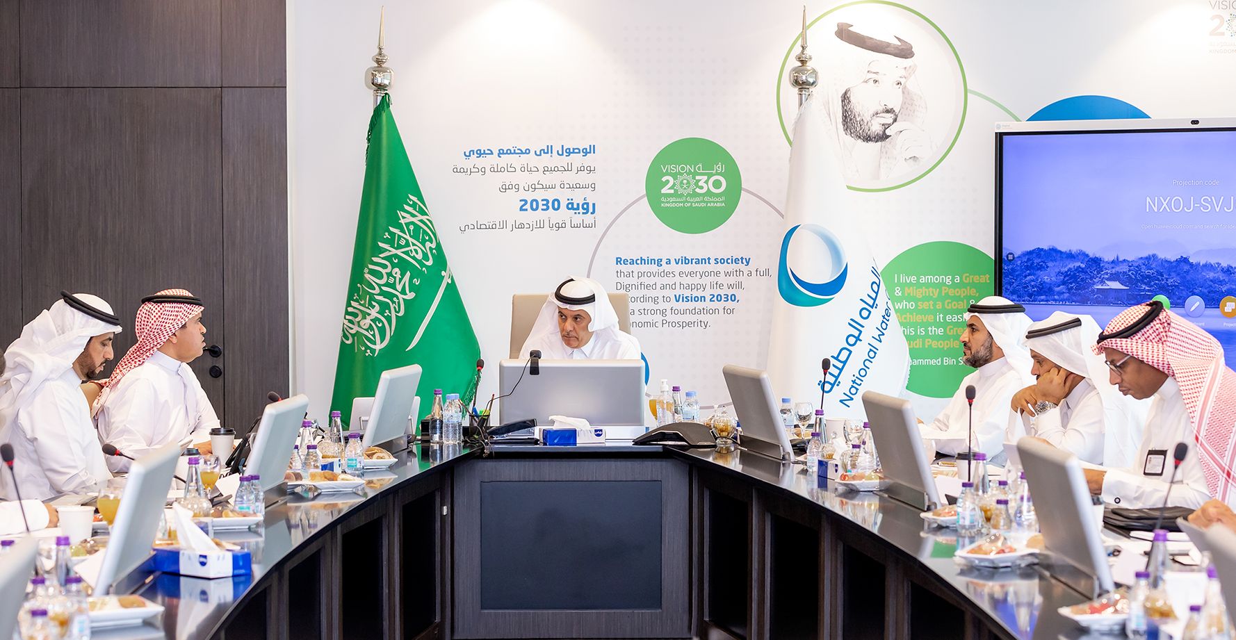 شركة المياه الوطنية السعودية تكشف عن 1429 مشروعًا بقيمة 29 مليار دولار لتلبية الطلب المتزايد